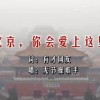 香港澳门6合开彩开奖直播358期开奖结果是多少